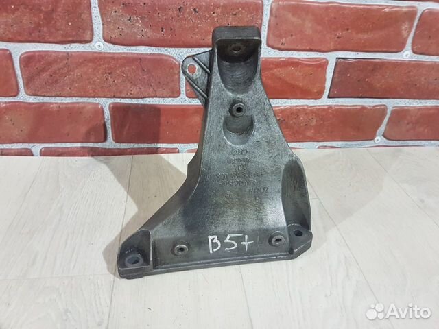 Кронштейн крепления Volkswagen passat B5+