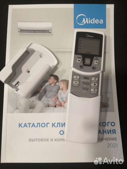 Пульт для кондиционера midea
