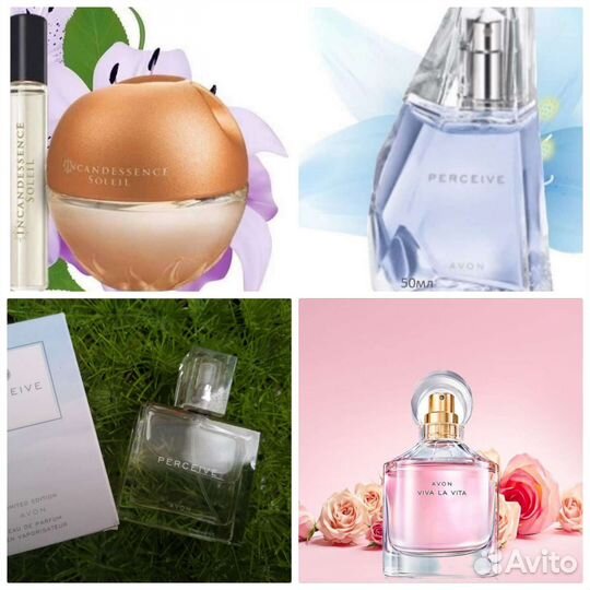 Класика Avon Little Black dress Perceive