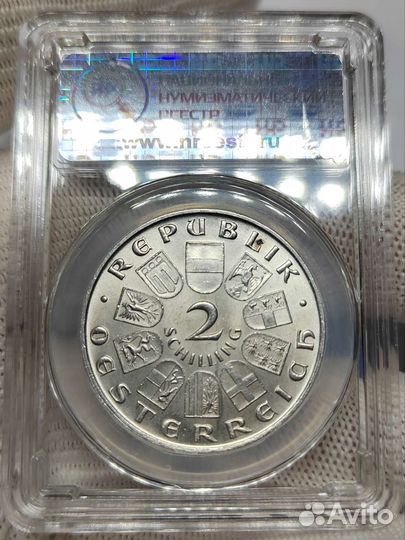 2 шиллинга 1930 г. Австрия. Фогельвейде. MS64