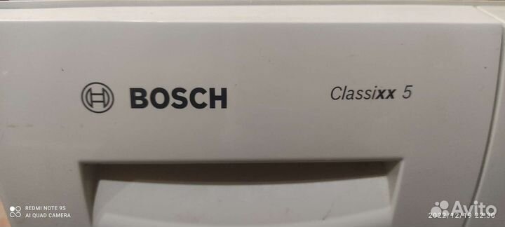 Помпа с улиткой на Bosch classic 5