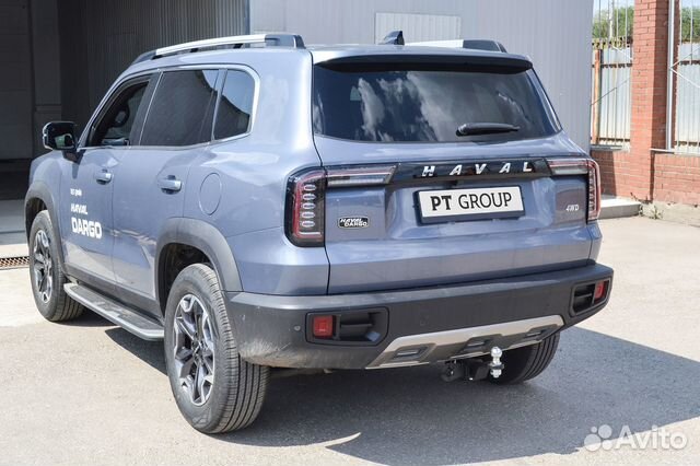 Фаркоп тсу Хавал Дарго Haval Dargo