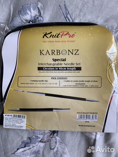 Вязание. Спицы