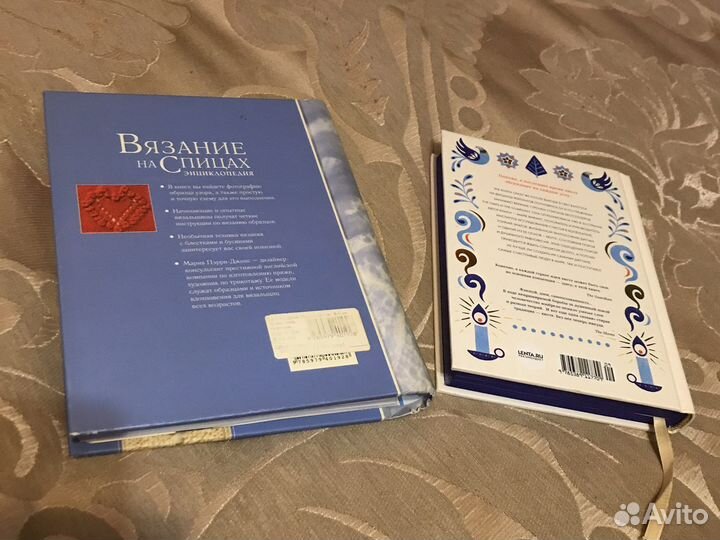 Книга - вязание на спицах