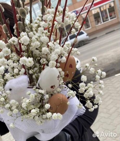 Букет цветов на Пасху