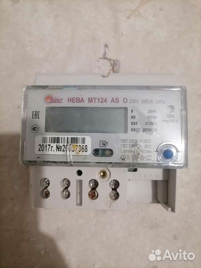 Счетчик Нева мт124 AS O