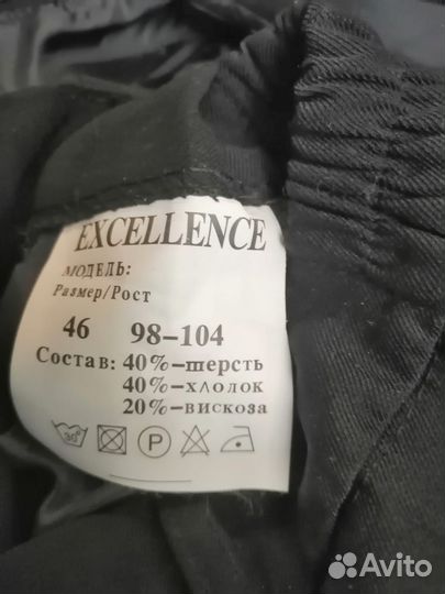 Костюм для мальчика 98 104