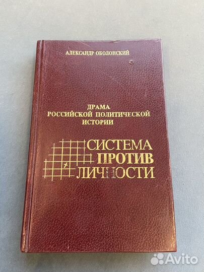 Набор книг