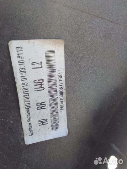 Kia rio х лайн бампер