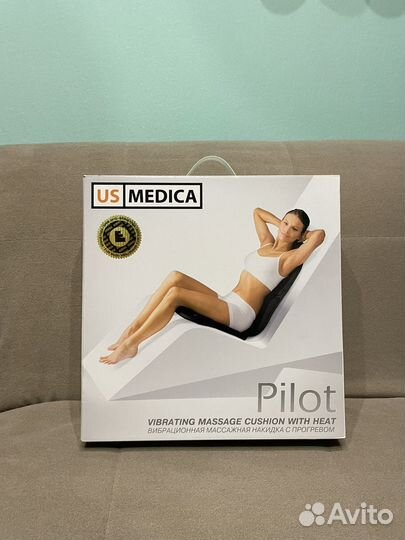 Массажная накидка US Medica Pilot