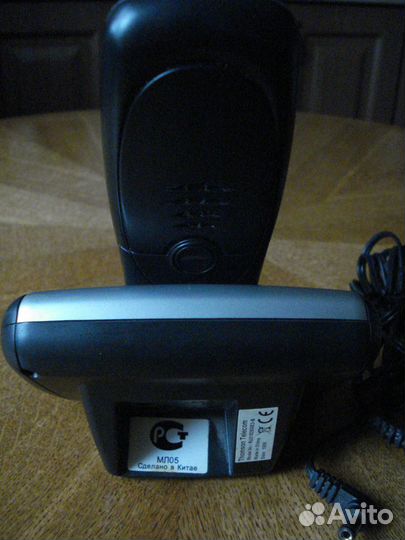 Телефон цифровой беспроводнойThomson Telecom 21828