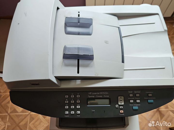 Мфу лазерный hp