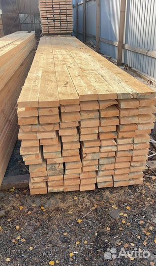 Доска обрезная 50х200х6000мм