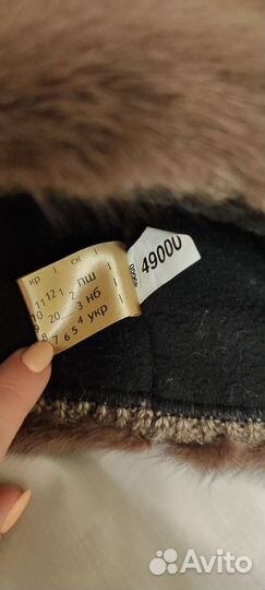 Шапка женская новая