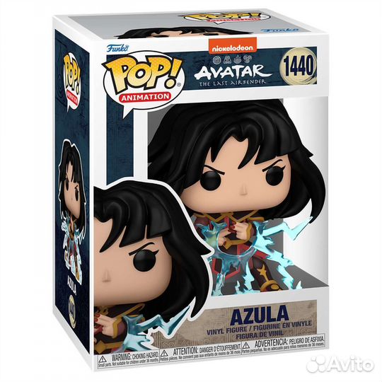 Фигурка Funko POP Animation Avatar The Last