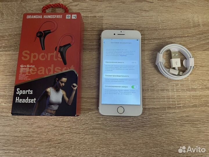 iPhone 7, 32 ГБ