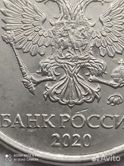 Монета с браком