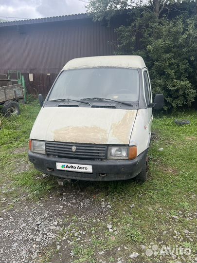 ГАЗ ГАЗель 2705 2.4 МТ, 1997, 150 000 км