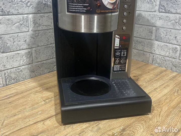 Кофеварка redmond SkyCoffee RCM-M1519S