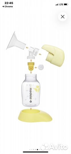 Молокоотсос medela