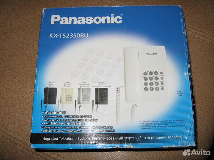 Факс Panasonic KX-FC228RU, Panasonic KX-TS2350RU