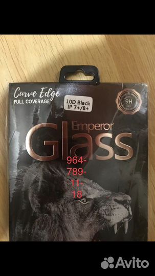 Защитное стекло на айфон
