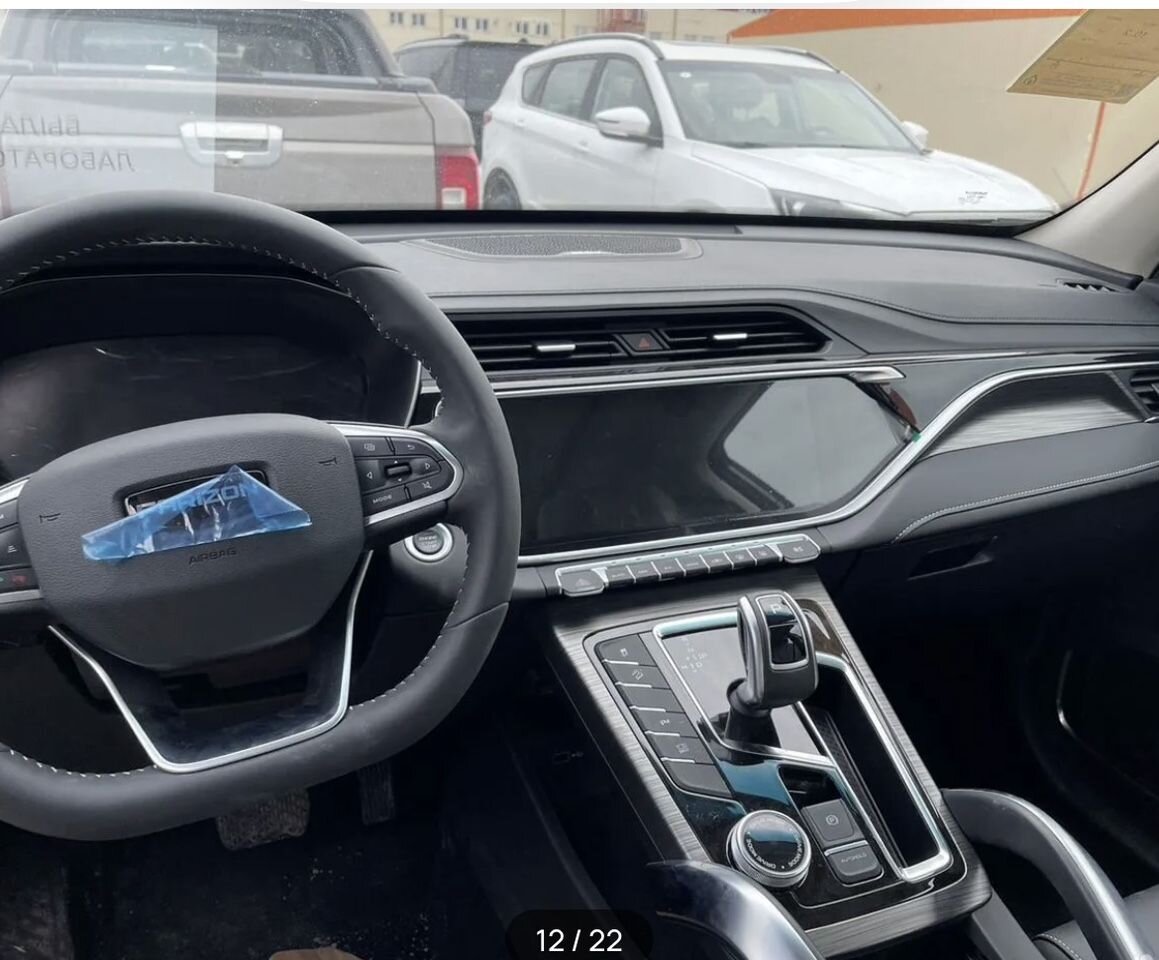 Geely Farizon FX