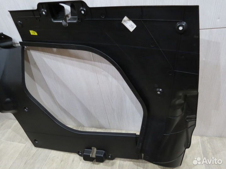 Накладка багажника Kia Optima 3