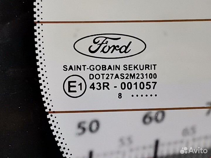 Крышка (дверь) багажника для Ford Focus 2 1353385