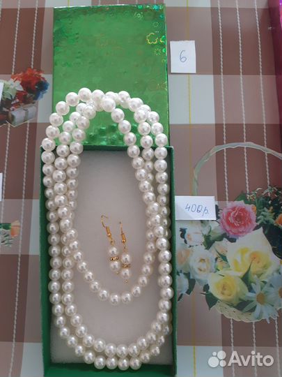 Серьги ручная работа