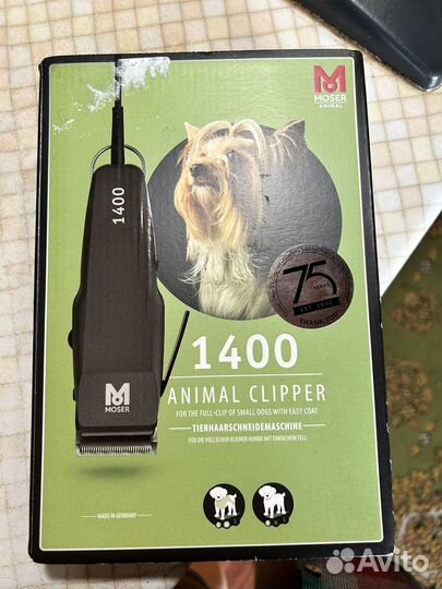 Машинка для стрижки собак moser