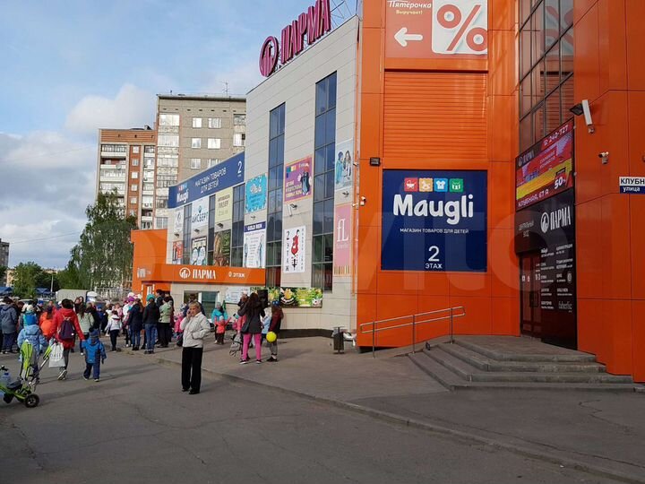 Помещения: 1.0: 9,5; 19; 25; 30; 46; 71кв.м. до 59