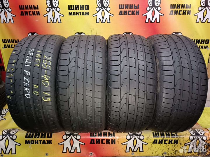 Pirelli P Zero 255/40 R19 100V