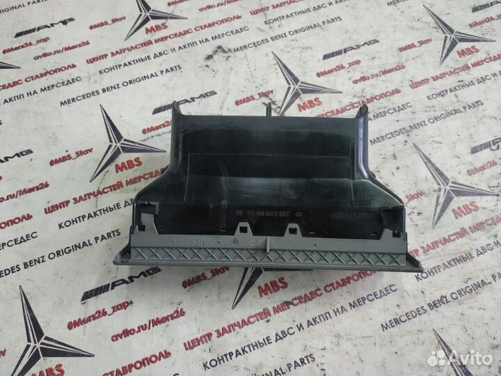 Дефлектор w210 Mercedes центральный