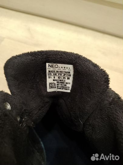 Кроссовки adidas