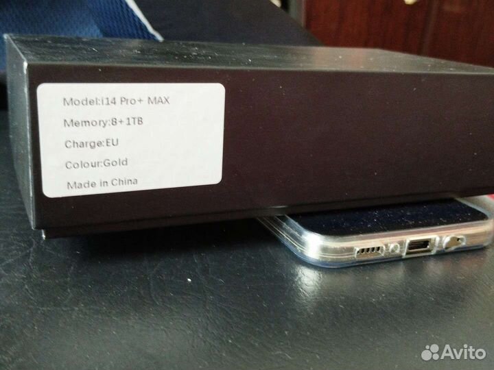 Смартфон i14 pro max