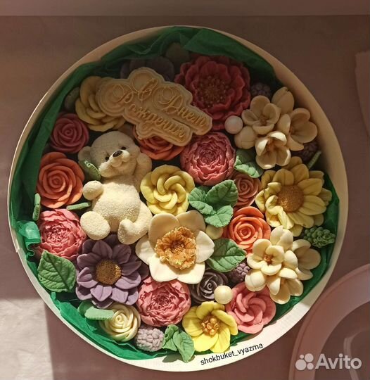 Шоколадный набор