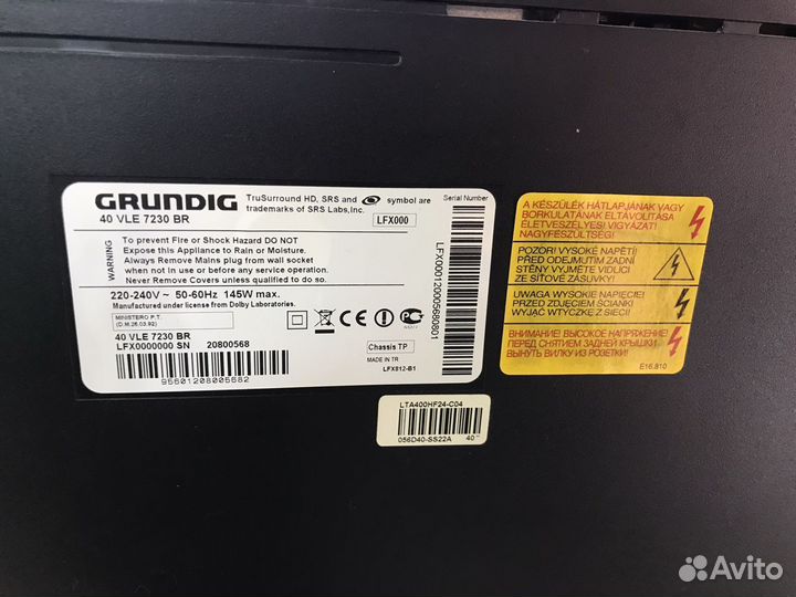 Телевизор grundig 40vle7230br