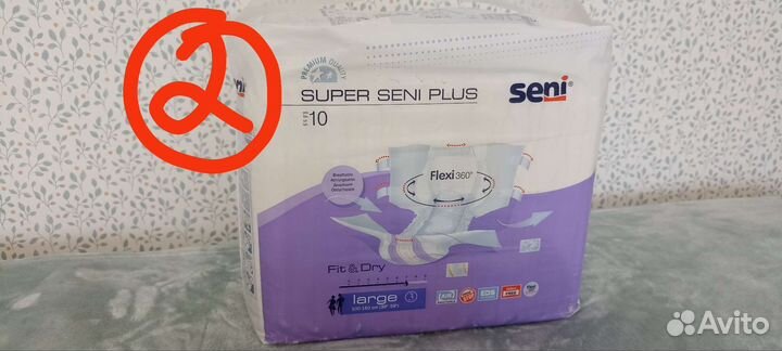 Подгузники для взрослых, трусики