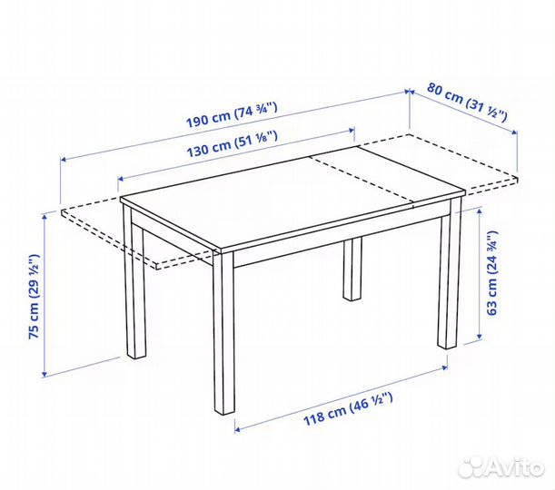 Кухонный стол икеа (IKEA laneberg)