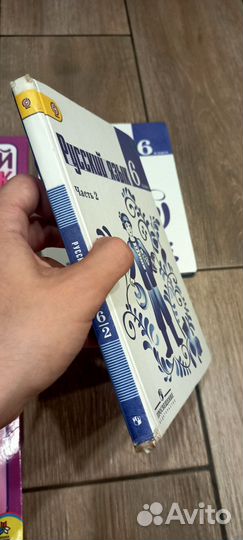 Учебник по русскому языку