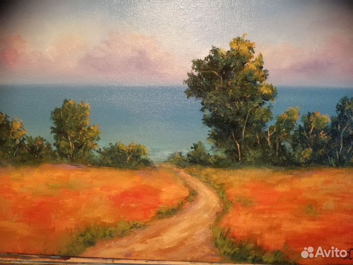 Пейзаж Медовый полдень