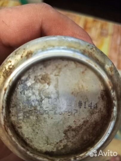 Банка из под водки