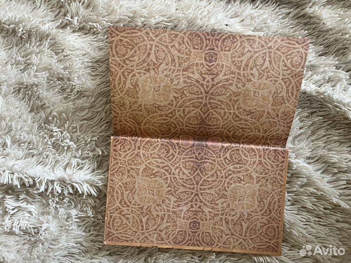 Макс Фрай Сновидения Ехо