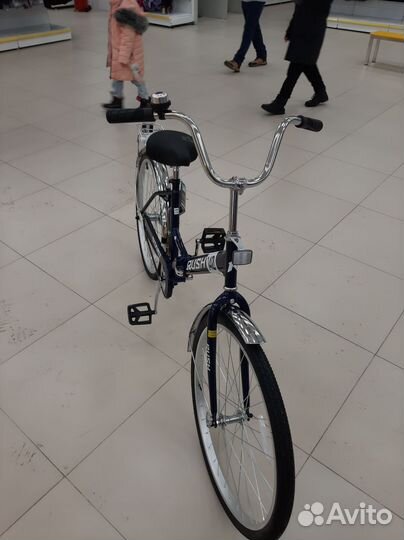 Велосипед Rush 140 складной 26''