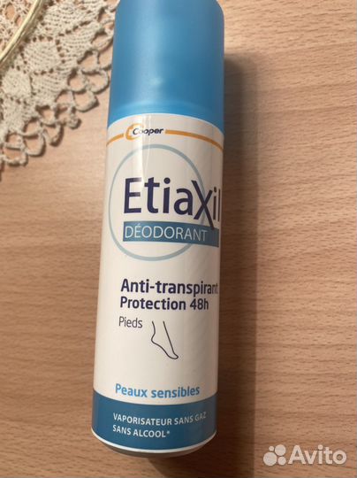 Etiaxil Дезодорант-антиперспирант для ног