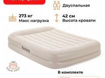 Матрас intex надувной d414 644