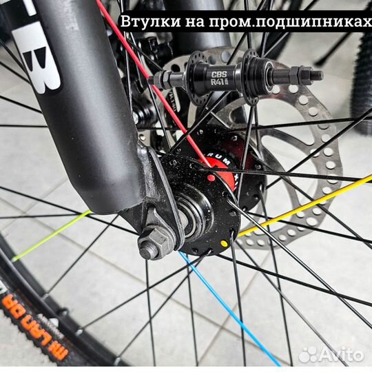 Велосипед Mingdi, колесо 27,5