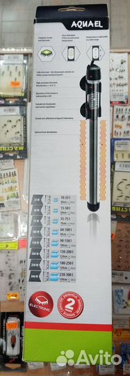 Новый. Водонагреватель для аквариума aquael platin