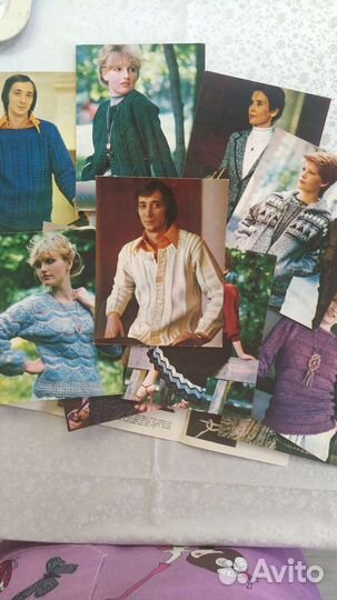 Альбом по вязанию